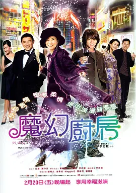 在线视频 亚洲自拍