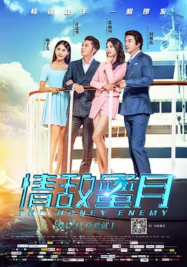 91视频日本