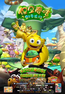 娇小末发育xxxxhd交