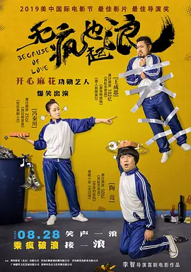 欧美在线精品一区二区在线观看