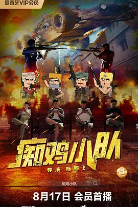 91精选视频在线观看