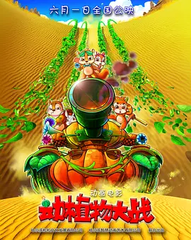 逆推