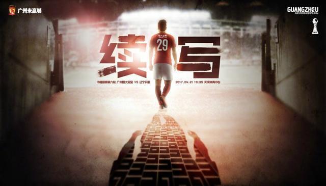 国产一区二区三区免费大片天美