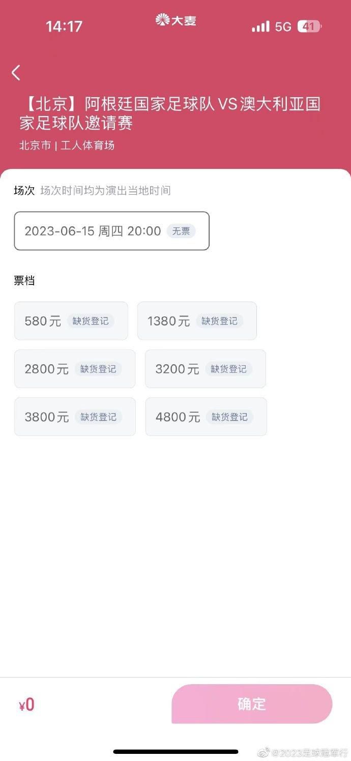 亚洲精品在线免费观看视频