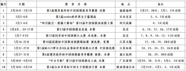 男性天堂