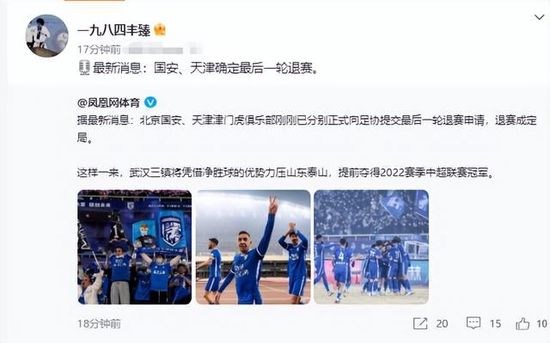 秋霞伊人网