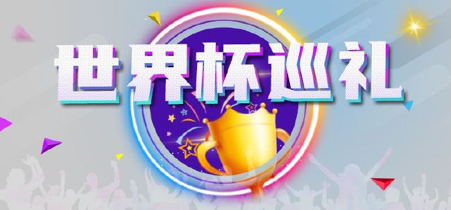四虎国产成人