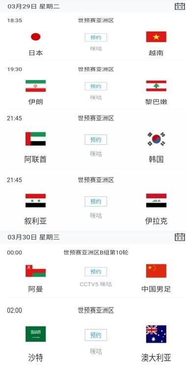 国产精品国产三级国产三级人妇