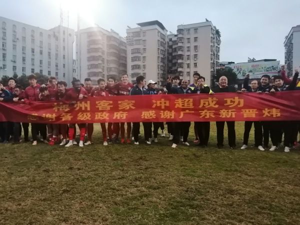善良的女老师