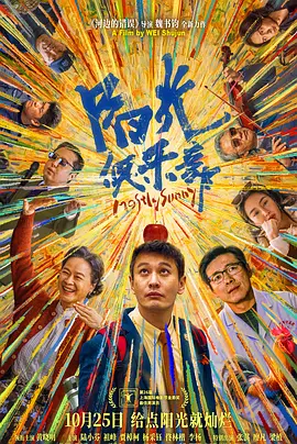 亚洲天堂久久精品