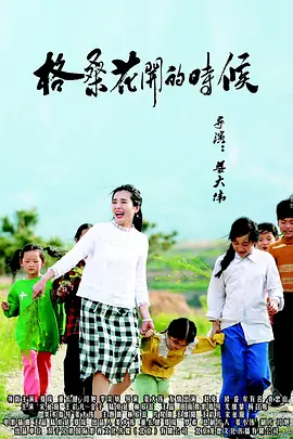 把精子打高跟鞋视频