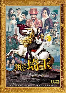 国产精品女上位在线观看