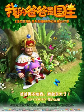 国产精品自拍电影