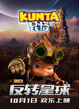 亚洲精品456在线播放无广告