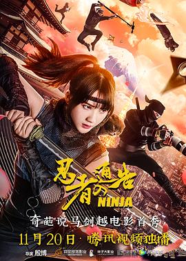 婷婷色人阁
