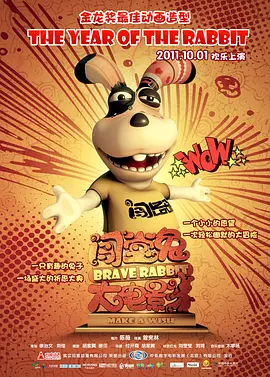 欧美精品亚洲精品日韩专区va