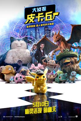 男人天堂网2021