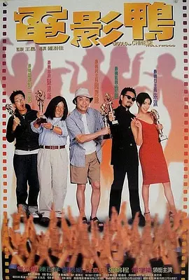 亚洲卡通 av动漫