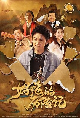 色呦色呦色精品