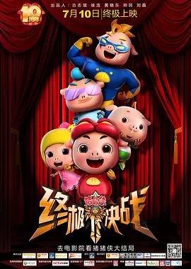 特级西西www444人体聚色