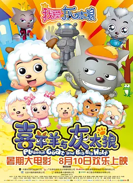 久久国产三级精品