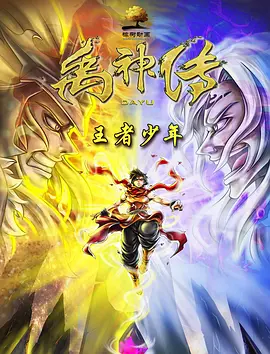 亚洲免费三级