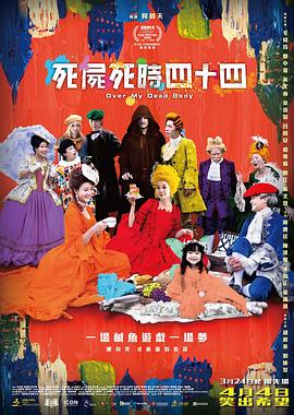 最新在线步兵区