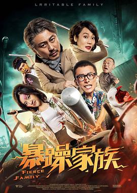 在线观看精品91老司机