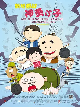 亚洲精品久久国产小说