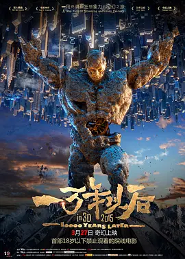 试看120分爰爰视频