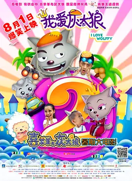 久久涩综合