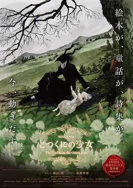 淫臀乱妇系列小说