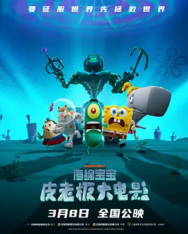 国产精品三区四区