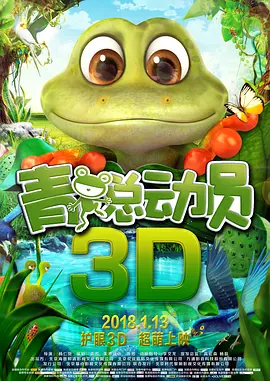 国产精品区网红主播在线观看