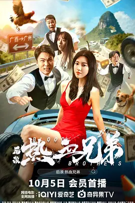 亚洲欧美日韩天堂一区二区