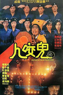 久久亚洲综合伊人