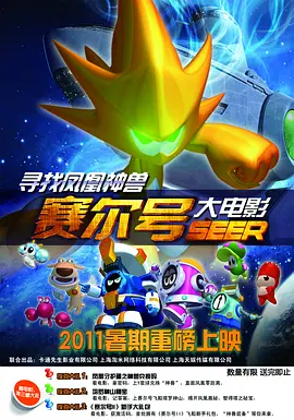 高清中文字幕三浦惠理子