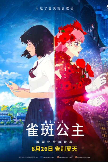 桃色成人精品网站