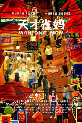 国产精品综合久久久