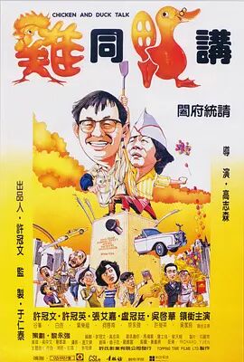 日韩精品电影一区