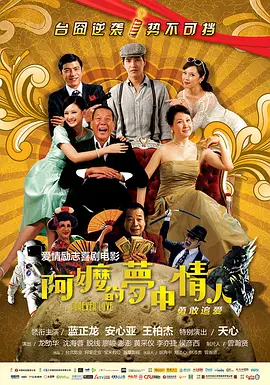 国内高清在线视频在线观看