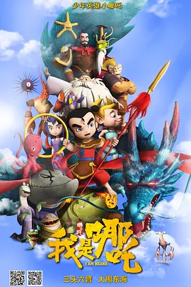 欧美三级中文字幕完整版