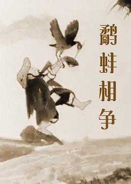 五月婷婷伊人网