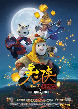 任你躁国语自产对白