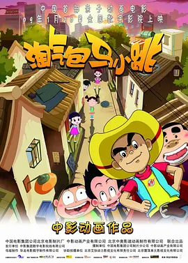 朴妮唛早期热舞视频