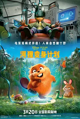 国产国拍亚洲精品福利