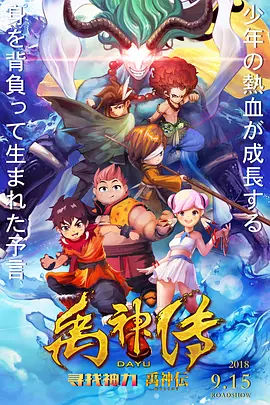 亚洲欧洲一二三区机械有限公司