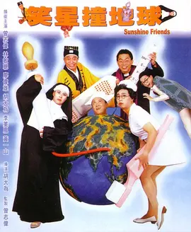 国产成人精品aaaa视频一区