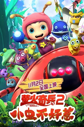 亚洲免费网站