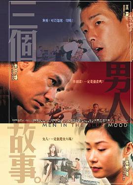 兄弟的女友